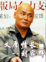 一个秘密的享乐室