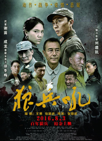 狠狠2021最新版
