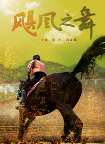 色在人av网站天堂精品