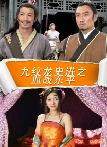 久久九色