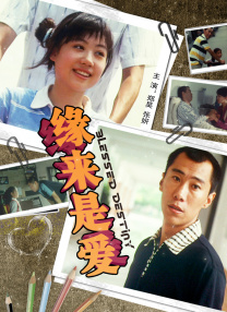 新片速递 亚洲合集 欧美合集