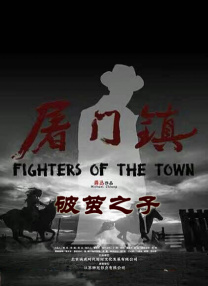 福利一区在线观看