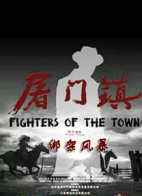 亚洲国产精品自在在线观看
