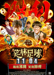 色屁屁www影院免费观看视频