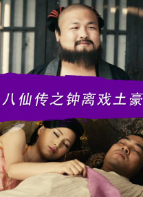 scat脱粪video排泄屋