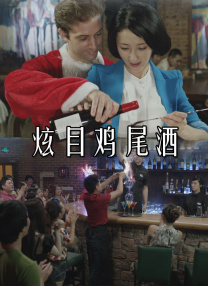 鬼六神算一句定