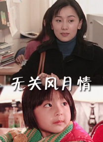 国产美女91呻吟第一视角蜜桃