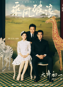 男人裸体阳茎桶进女下身