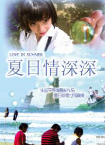欧美日韩国产一区二区三区在线观看