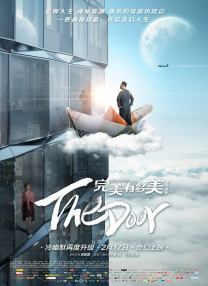 亚洲第一区在线