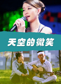 午夜免费在线观看