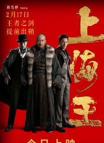 色噜噜狠狠在爱丁香