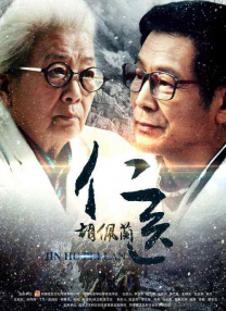 天天碰天天操