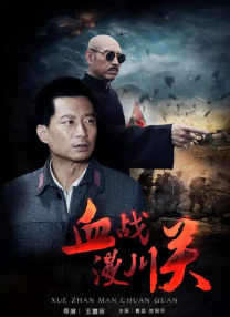 午夜在线播放免费人成无