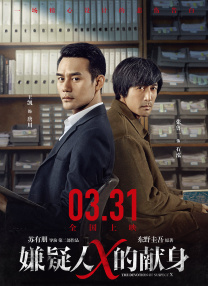 午夜精品福利在线