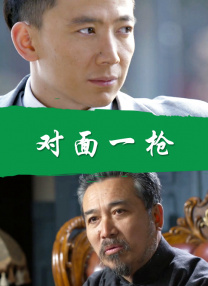 黑人日批视频