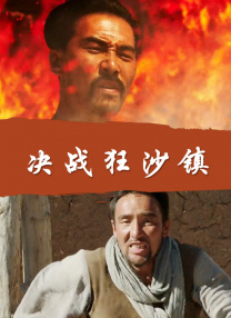午夜精品久久久久久久99热浪潮