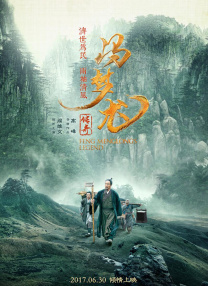 久草在在线视频免费