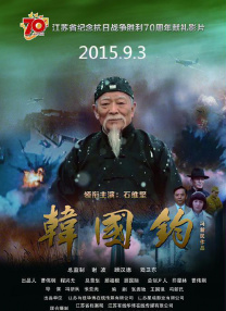 欧美碰碰碰