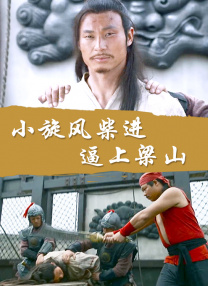 亚洲伊人网站