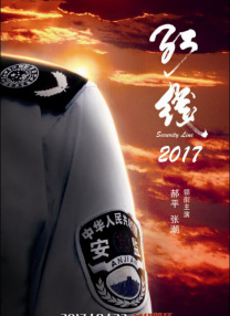 日本精品久久久影院