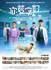 91在线日本