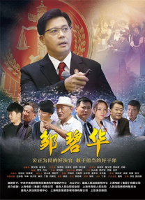 在线观看国产高清免费不卡黄