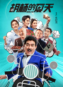 泰国男女做爰视频