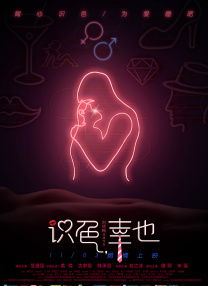 婷婷五综合