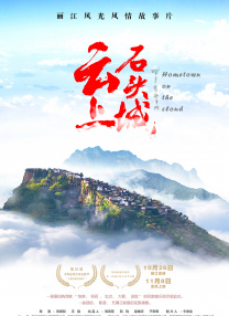 迷妹网在线观看
