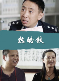 代言人领事馆