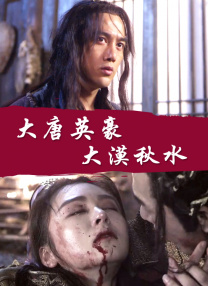 欧美精品一区二区三区蜜桃视频