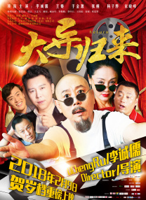 亚洲欧美视频一区