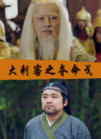 日本一区二区三区在线观看