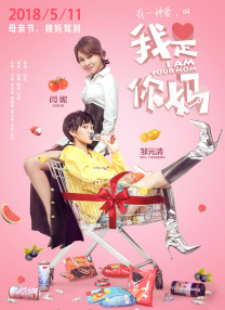 爱福利视频