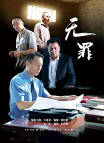 人人擦