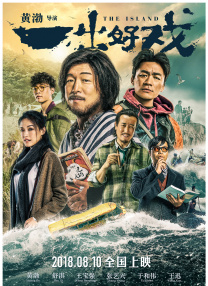 色射网