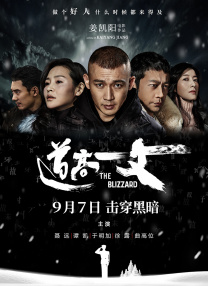 国产女人体一区二区三区