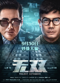 五月婷综合网