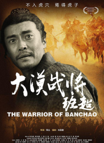 亚洲欧美日韩综合在线一区二区三区