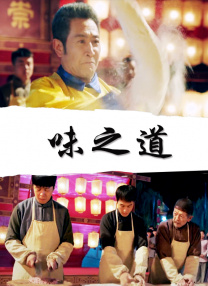 久久国产精品亚洲
