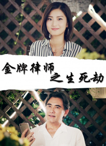 91视频欧美