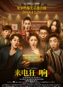 双手绑在床头调教乳尖小说