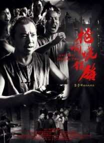 每晚被两个师傅要不停