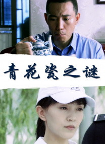 久久伊人中文字幕麻豆