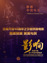 天美传媒timi1视频免费看