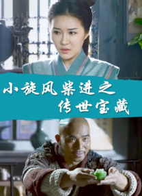 那天晚上我梦见