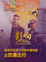 课外辅导老师