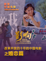 五月婷婷在线免费观看
