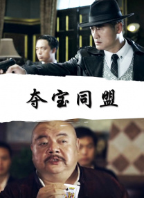 精品国产三级a在线观看